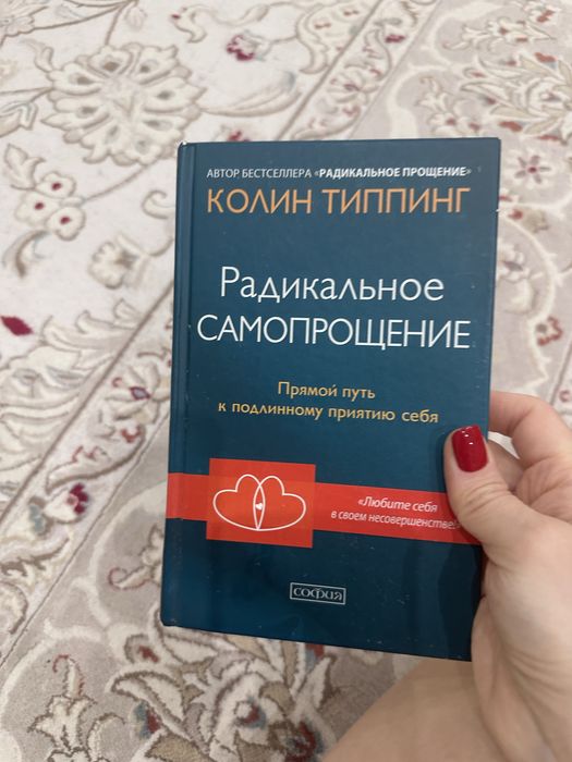 Продам книги б/у