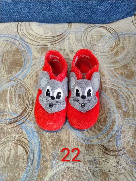 Пантофки Superfit, номера 22-26, филц