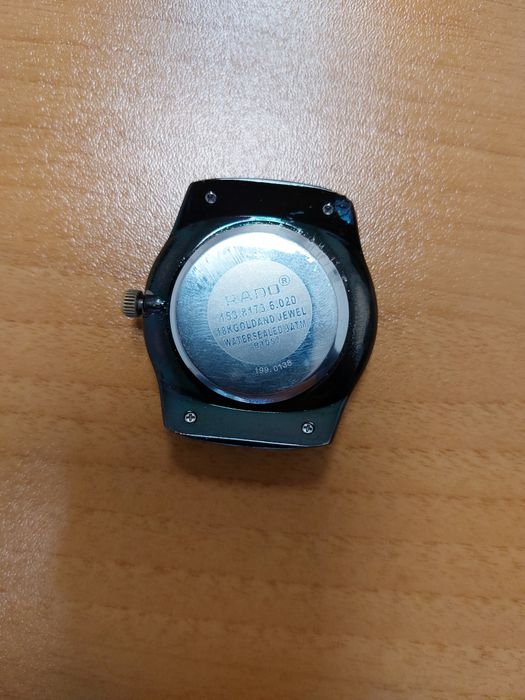 Часовник RADO Jubile