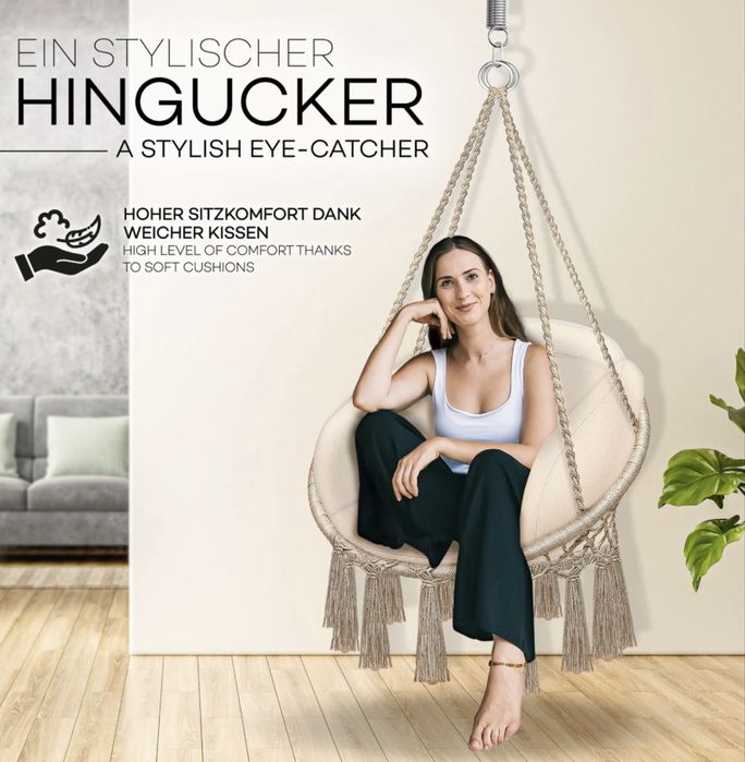 Люлка- Висящ стол tillvex бежов с голяма възглавница 200 кг