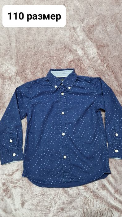 Ризи и дънки 110,116 и 122