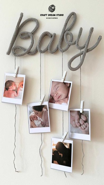 Декорация за детска стая