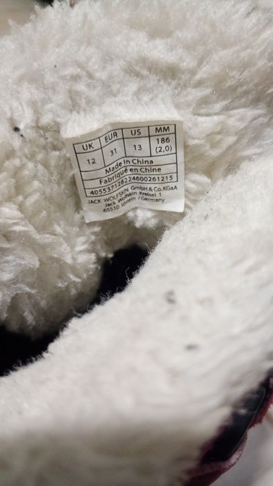 Продавам детски обувки Salomon и Jack Wolfskin