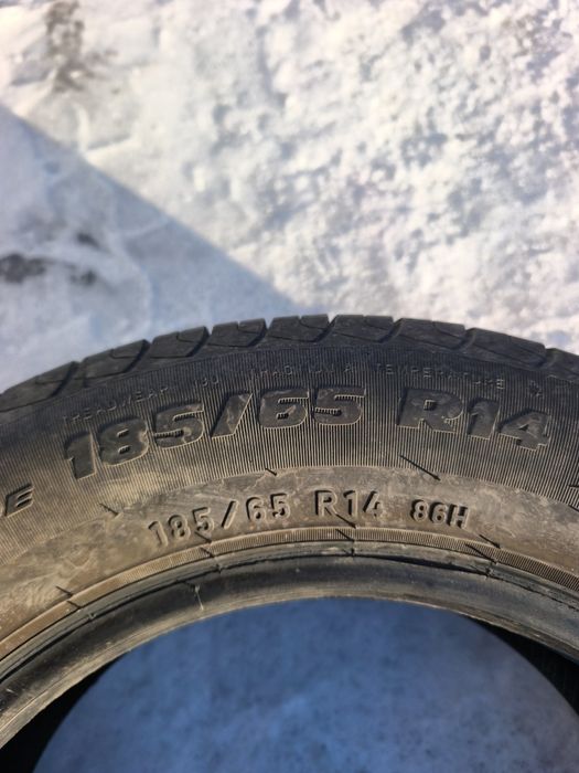 Продам комплект резины Formula Energy (4 шт.)