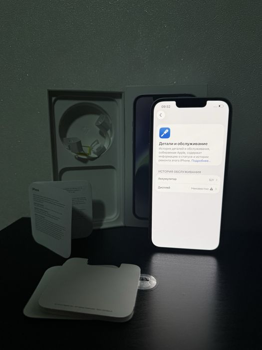 iPhone 14 Purple 128gb