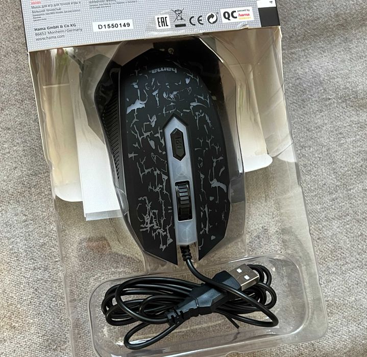 Mouse gaming Hama BLING2 3200 DPI LED nou la cutie