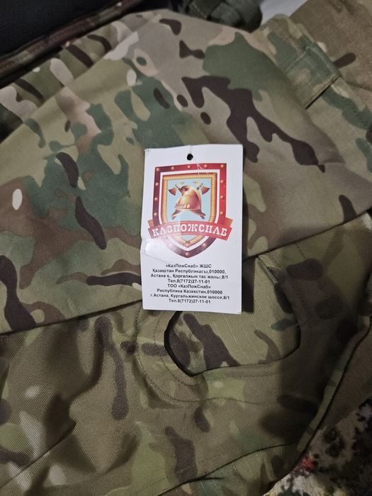 Тактическая форма мультикам