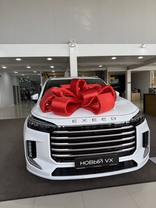 Бант  на  машину