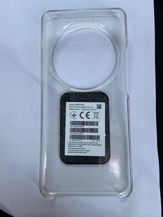 Xiaomi 15 Ultra Silver