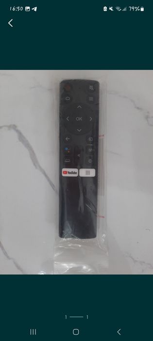 Пульт телевизора Artel