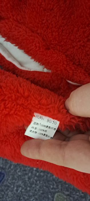 Комбинезон на девочку