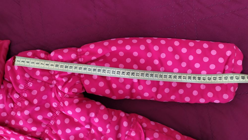 Детско зимно яке