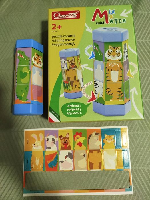 Лот / Сет Детски играчки