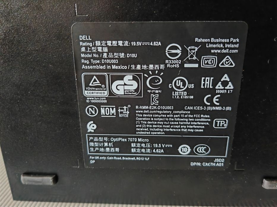 Mini PC Dell OptiPlex 7070 Micro,Intel i5-9600T (6-ядрен)16GB-DDR4