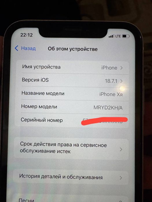 Iphon Xr sotiladi srochno