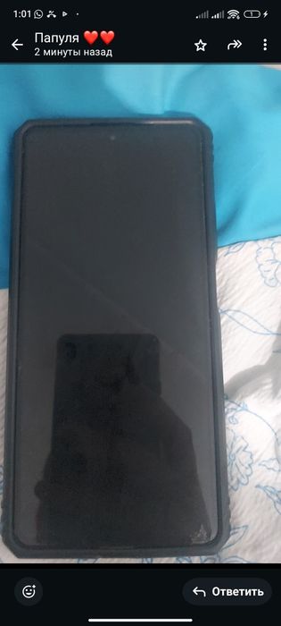 Redmi Note 12 Pro 5G