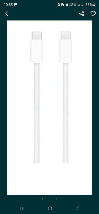 Айфон 15 про макс