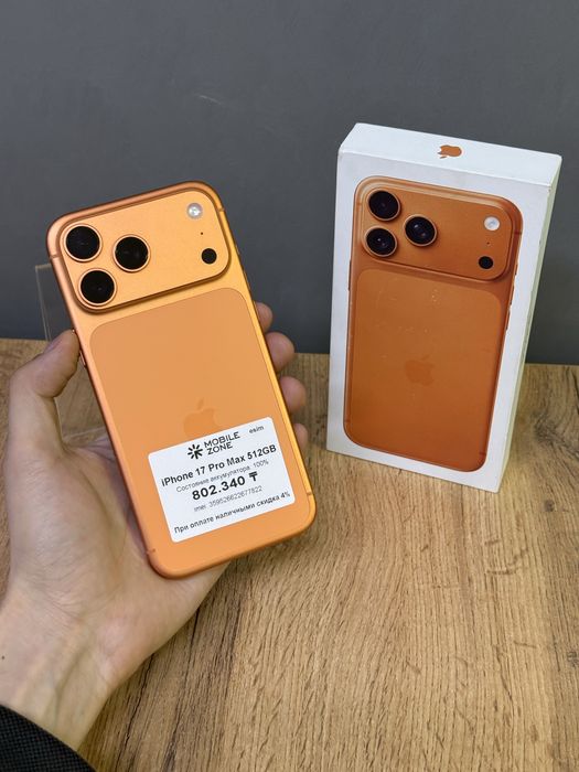 iPhone 17 Pro Max 512 GB АКБ 100% | Mobile Zone