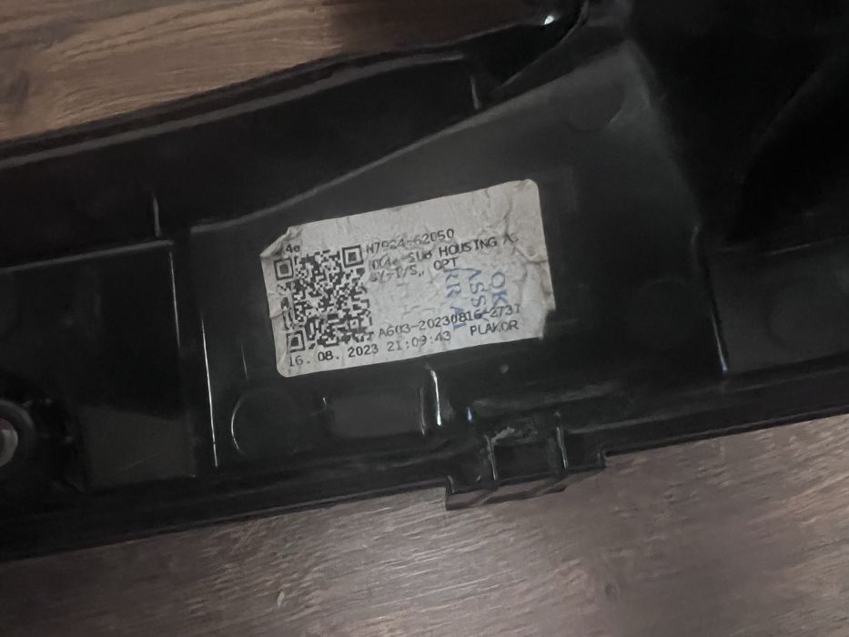 Стоп на багажника LED Hyundai Tucson nx4