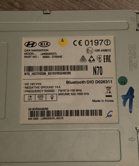 Navigație originală Hyundai Tucson 3 (2015–2020) + Camera spate HD nou