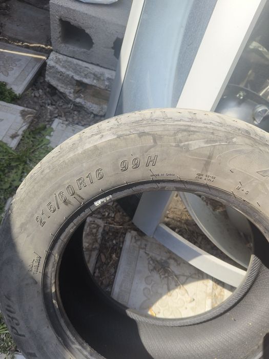 Резина б у за 20000