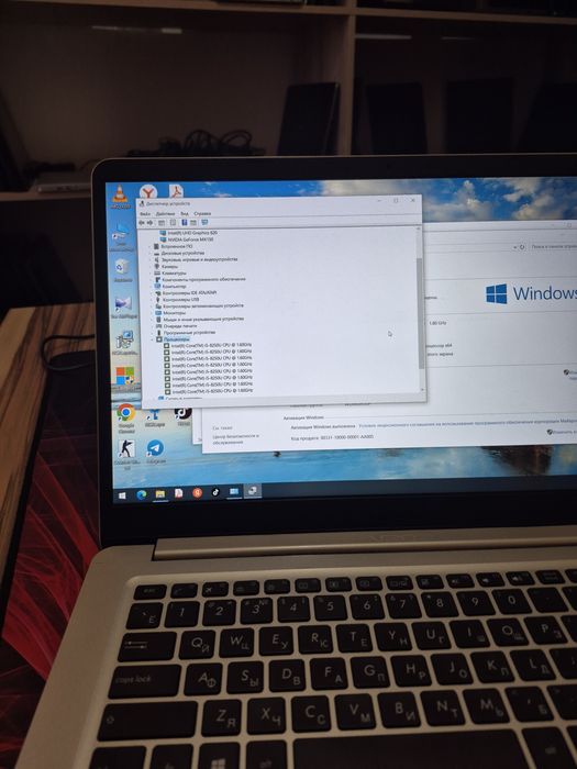 Ультрабук Asus Core i5-8250