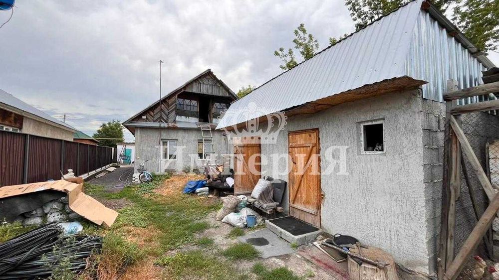 продам дом Артур Империя