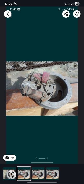 Продам продам продам