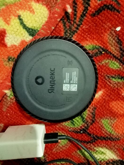 Голонка алиса станция лайт