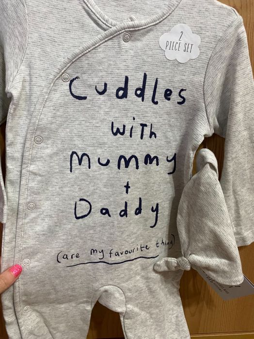 Страхотно ромпърче на George