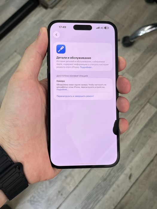 СРОЧНООООО iPhone 14 Pro Мах 256 Gb Акб 97