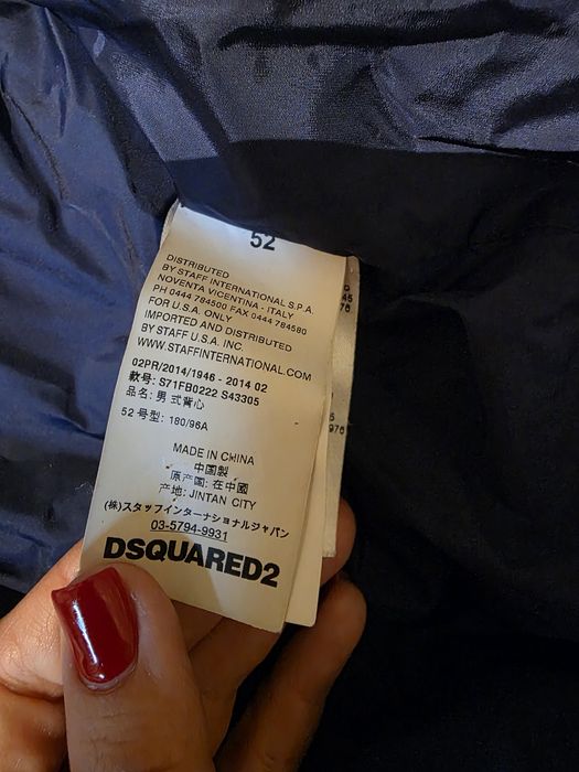 Оригинален мъжки елек dsquared 2