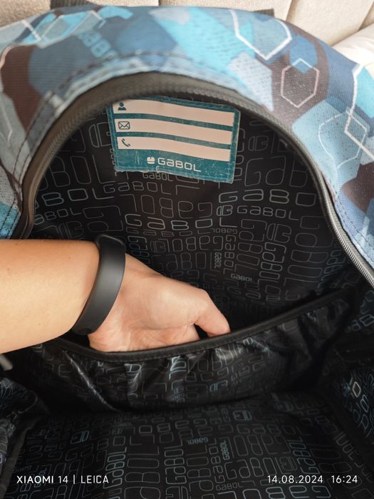 Раница Gabol + подарък