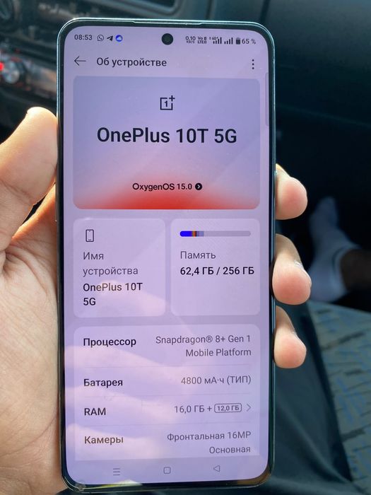 One plus 10t 256