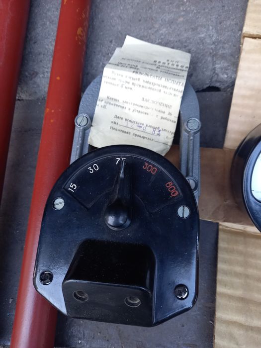 Электроизмерительные клещи