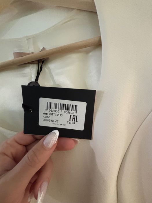 Елегантна рокля Twinset