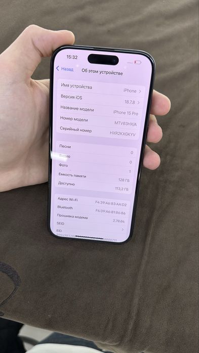 Iphone 15 Pro 128