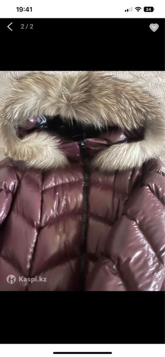 куртка зимняя на пуху !!!