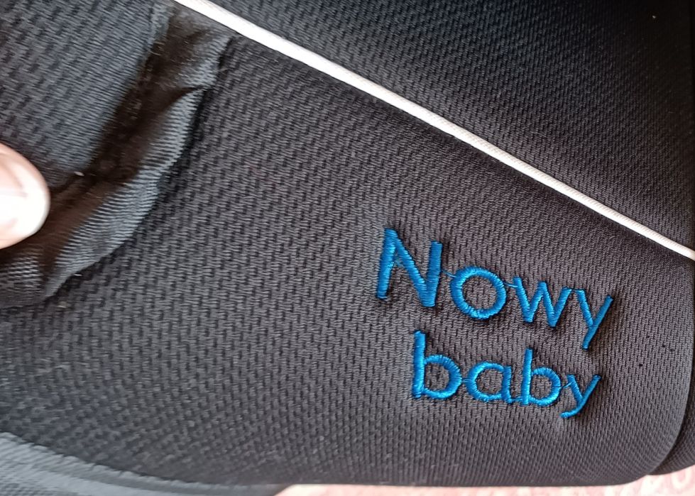 Продам детское автокресло