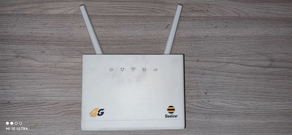 Продам WiFi роутер Beeline