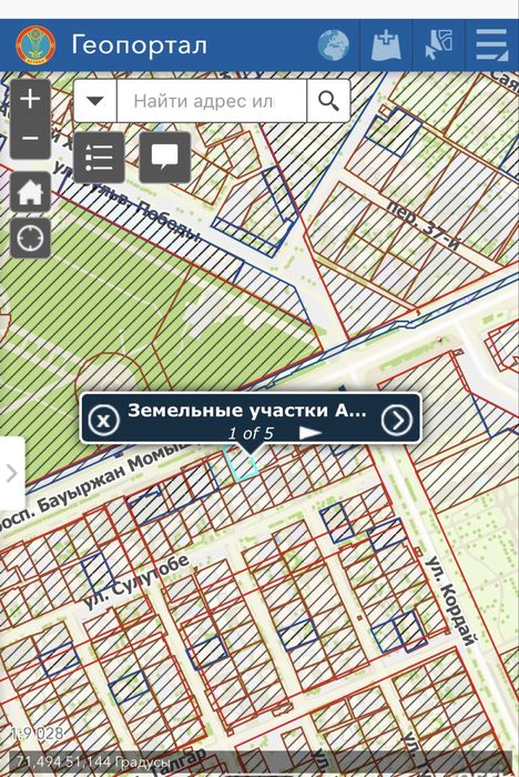 Продам участок на первой линии