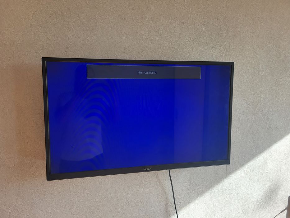 Продам телевизор