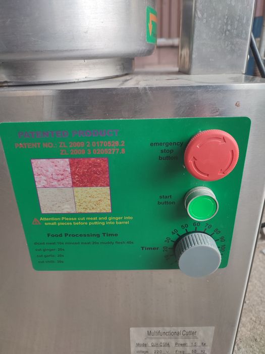 К*У*Т*Т*Е*Р продам