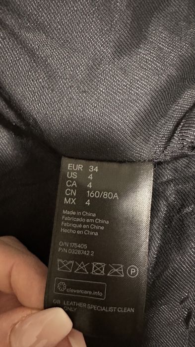 Дамско кожено яке Balmain