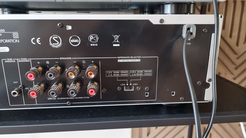 Усилвател Yamaha A-S500 и тунер Yamaha T-S500