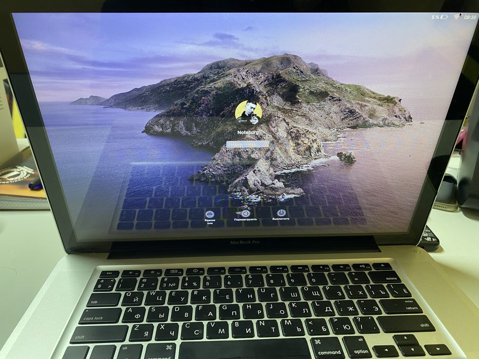 Apple Macbook Pro 15