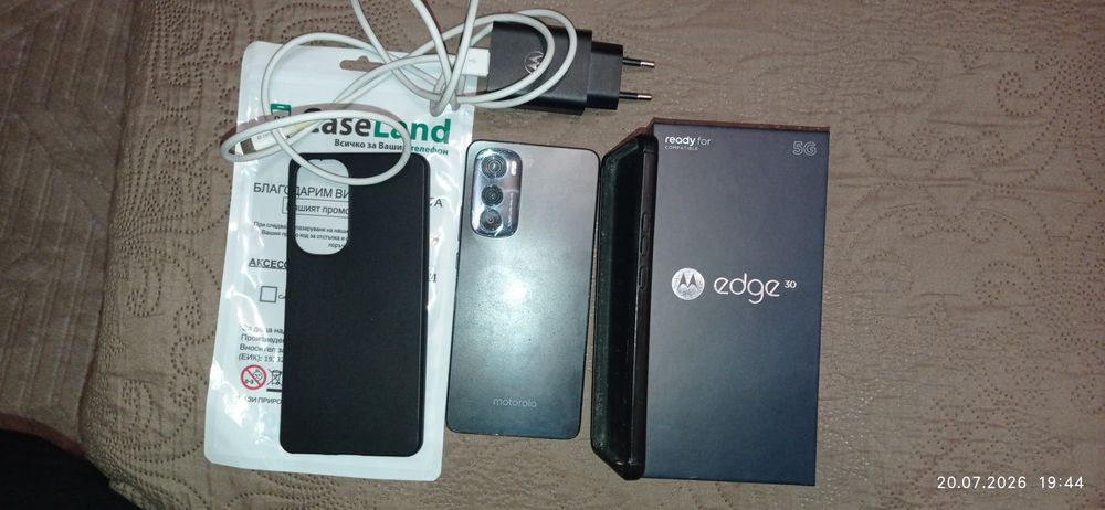 Motorola edge 30