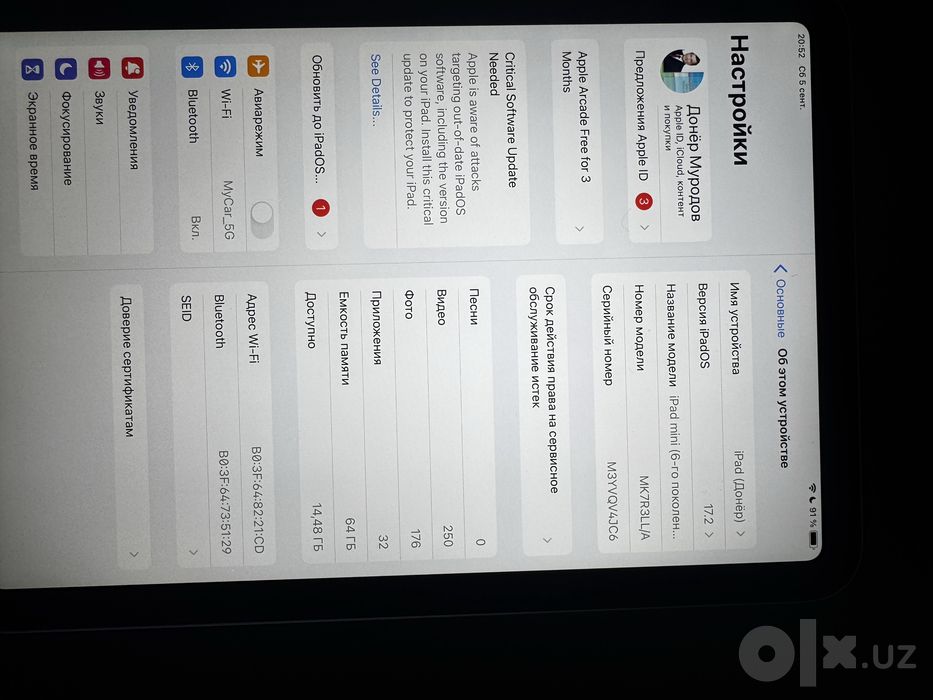 Ipad mini 6 juda zoʻr 400$ yangi turipti 20 kun ishkadim