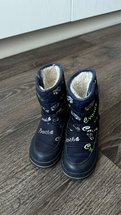 Детская обувь зима и осень-весна