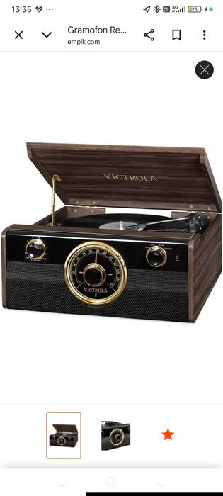 Грамофон Victrola